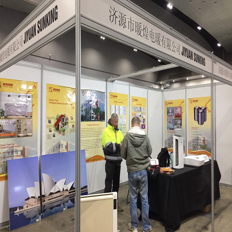 Salon du commerce et de l'investissement économiques Australie-Chine 2019